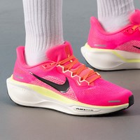 耐克 幸运叶子丨耐克飞马41女鞋2026PEGASUS 41专业公路跑步鞋运动鞋