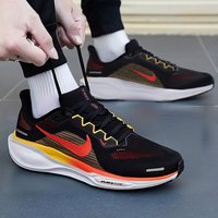 耐克 飞马41男士跑步鞋Nike官方正品2026新款夏季缓震透气运动鞋