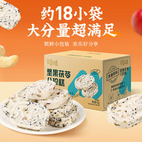 百草味 坚果茯苓八珍糕432g/箱 早餐食品中式小吃糕点点心休闲零食