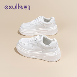 依思Q 依思 Q（exull）厚底小白鞋女2026秋季新款软底轻便防滑板鞋