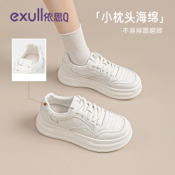 依思Q 依思 Q（exull）厚底小白鞋女2026秋季新款软底轻便防滑板鞋