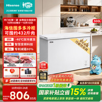 海信 BD/BC-300S1HNKSD 变频一级能效 -40℃深冷速冻 300L 冰柜