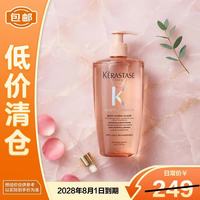 卡诗 釉光玫瑰洗发水 500ml