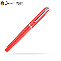 毕加索 钢笔916美工笔弯头弯尖书法练字墨水笔男女士成人签名签单笔学生练字笔节日送礼钢笔 0.35mm