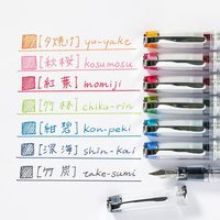 百乐 日本PILOT百乐Prera佩尔娜女士钢笔透明口袋笔可替换墨囊书法练字 红叶