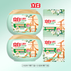 立白 沙龙香氛洗衣凝珠官方正品香水留香六合一浓缩洁净除螨护衣