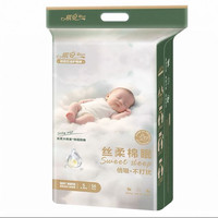 祺安 丝柔棉眠系列 婴尿纸尿安睡裤 S码 56片