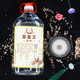 楚宣王桶装酒贰号 浓香型优级纯粮食酒52度2.5L
