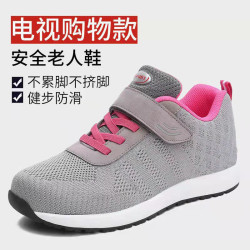 春季新款妈妈鞋中老年款品牌女鞋平底单鞋透气凉鞋软底镂空布鞋