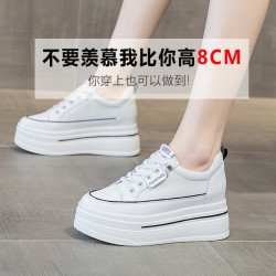 真皮网面内增高小白鞋女8.5CM厚底女鞋坡跟春夏新款休闲女式