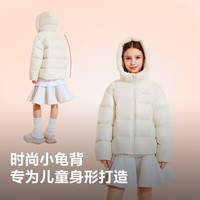波司登 hello kitty联名 26年冬新款90绒儿童泡芙羽绒服女T260243104
