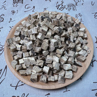 主根切块汤香味甜可煲粥煮水