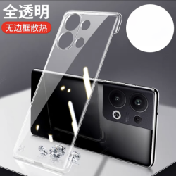 亿嘉科 适用OPPOReno9 Pro手机壳防摔清透超薄透明无边框散热高端保护套