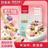 好麦多 可干吃 水果麦片 400g