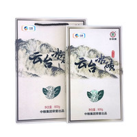 中茶 云台冰碛原叶2017年 湖南安化黑茶金花茯砖茶 800g