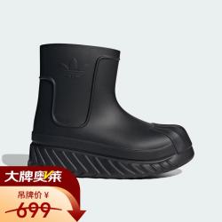 阿迪达斯 三叶草雨靴男女经典贝壳头厚底靴IG3029 黑色