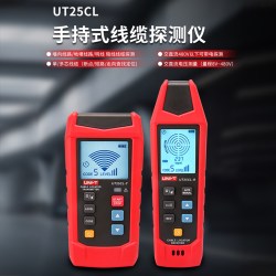 优利德 线缆探测仪强电线寻线仪墙内电缆暗线短路地下断点故障检测