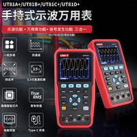 优利德 示波表双通道高精度手持数字万用表多功能多用表信号发生器