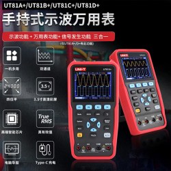 优利德 示波表双通道高精度手持数字万用表多功能多用表信号发生器