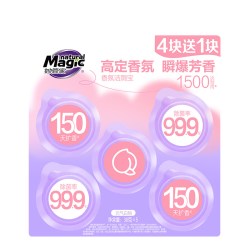 妙管家 香氛洁厕宝持久留香除味抑菌马桶清洁留香