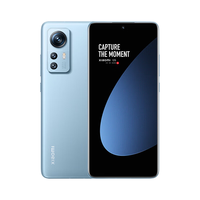 小米 12S 徕卡光学镜头 蓝色 12GB+256GB 5G手机