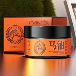 初律 马油手足皲裂膏滋润保湿改善暗沉干裂起硬皮足跟开裂皲裂修复霜