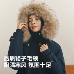 波司登 26年秋冬新款90绒收腰款复古工装脱卸帽羽绒服B260245318J