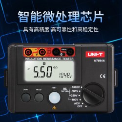 优利德 兆欧表500V绝缘电阻测试仪1000V电工用2500V电子摇表UT511