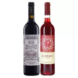 张裕 玫瑰红赤霞珠樱甜葡萄酒 11° 750ml*2瓶