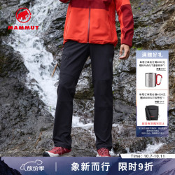 猛犸象 Runbold IV 防风吸湿排汗 黑色 50 男士户外长裤