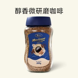DGTOP 微研磨冻干咖啡进口浓缩美式速溶纯黑400次咖啡粉