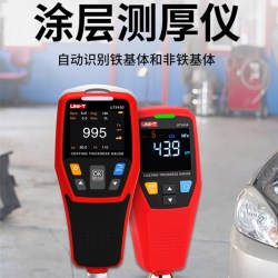 优利德 UT343A涂层测厚仪汽车漆膜仪油漆面镀锌层氧化膜厚度检测仪