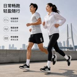 阿迪达斯 2026年 新款跑步鞋男鞋女鞋缓震轻便耐磨时尚潮流休闲运动鞋