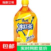 康师傅 冰红茶1L大瓶饮料多口味饮品茉莉蜜茶清茶散装批发 冰红茶1L*1瓶