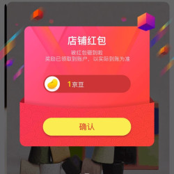 京东  关注1京豆  Lavas京东自营旗舰店