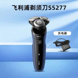 飞利浦 S5277 三刀头全身水洗 电动剃须刀