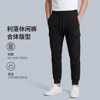 限尺码：杉杉 春夏男式束脚休闲长裤合体版耐磨舒适日常百搭运动裤