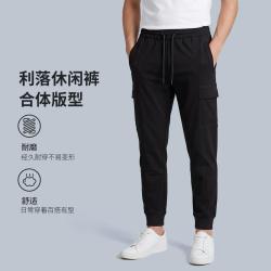 杉杉 春夏男式束脚休闲长裤合体版耐磨舒适日常百搭运动裤