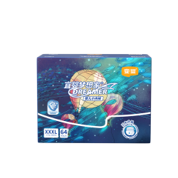 宜婴 新梦想家全包臀婴儿小内裤箱装XXXL64片超薄透气拉拉裤