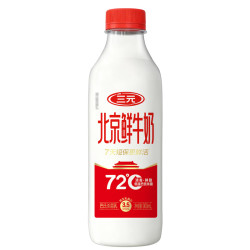 三元 72°C 鲜牛乳 900ml
