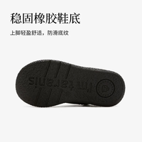 泰兰尼斯 儿童马丁靴 黑色 23码 真皮短靴