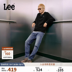 Lee 726舒适直筒丹宁复古水洗蓝色男牛仔裤休闲潮流 33