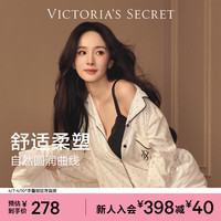 维密 维密 杨幂同款 精致蕾丝柔塑文胸舒适无钢圈女士内衣