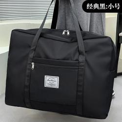 SIVASS 被子收纳袋家用大容量装衣服棉被行李旅行包防潮搬家打包整理袋子