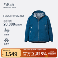 Rab 男户外登山防风保暖防水透气连帽硬壳冲锋衣夹克外套 QWI-65 暴风蓝-TMB