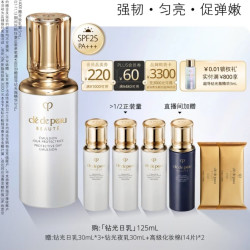 CPB 光采赋活日间防护乳