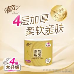 清风 金装原木纯品卷纸 加厚 家用 实惠装 4层180g 27卷