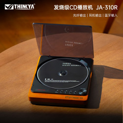 THINKYA CD播放机发烧级放光碟片机HIFI复古迷你音响蓝牙音箱
