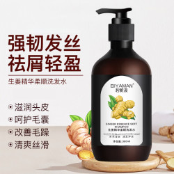 BIYAMAN 生姜洗发水露蓬松护发净屑轻盈香味持久留香强韧发质男女通用 生姜洗发水300mlx1瓶