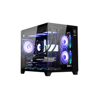 微星 R5 5600 RX7600 32GB内存 组装电脑主机